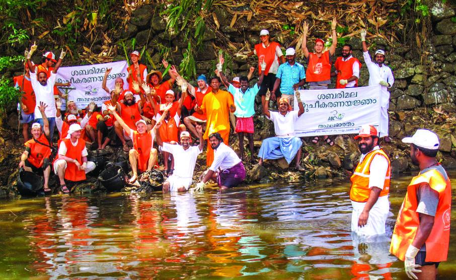 Volunteers celebrating in the Pampa River