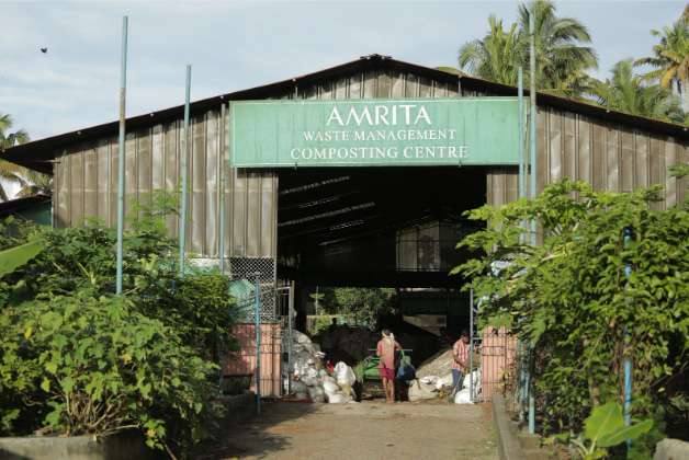 Amrita Waste Management and Composting Centre entrance